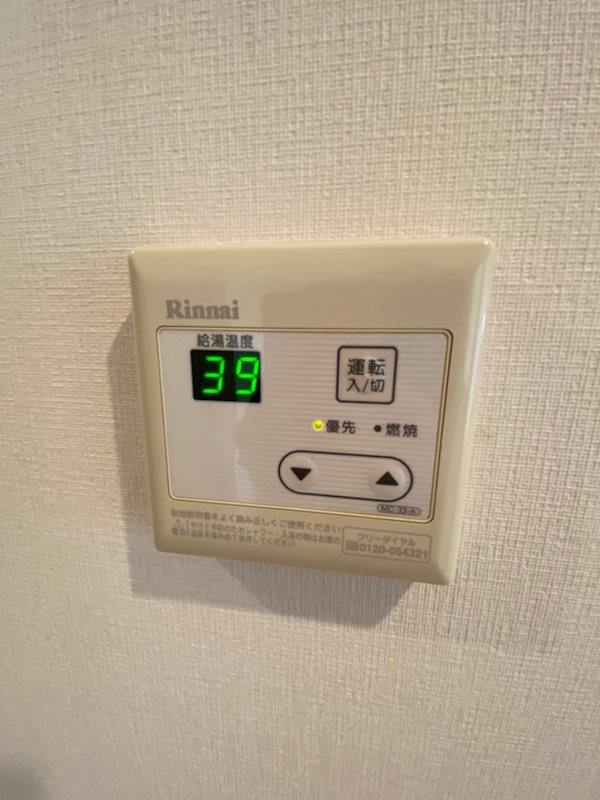 アクアシティ西公園 その他8