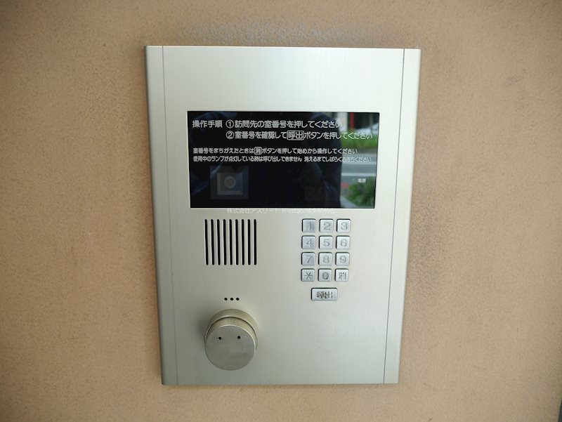 サヴォイバンヤンツリー その他2
