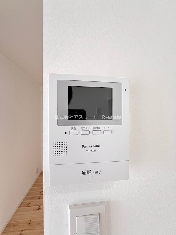 昌栄マンション その他13