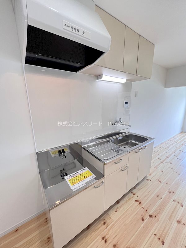 昌栄マンション キッチン