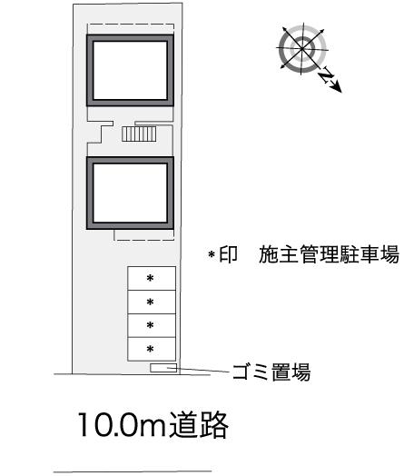 レオパレス葵 その他1
