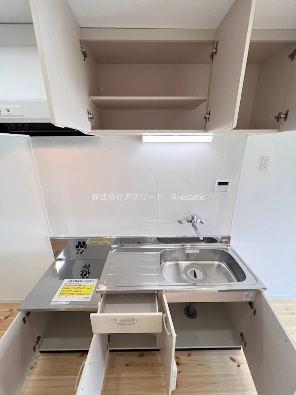 昌栄マンション その他9