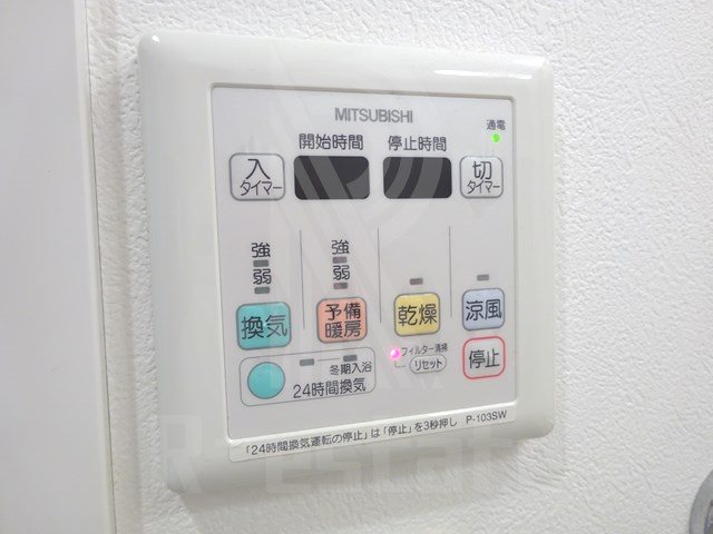 サヴォイスタジオスイーツ その他9