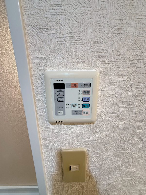 サヴォイテンジンクォーター その他16