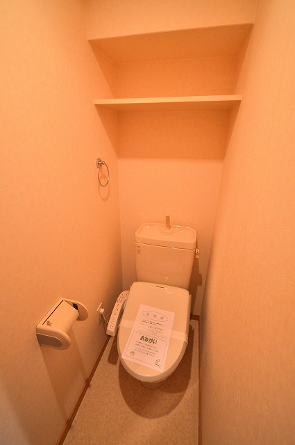 カルフール吉塚 その他3