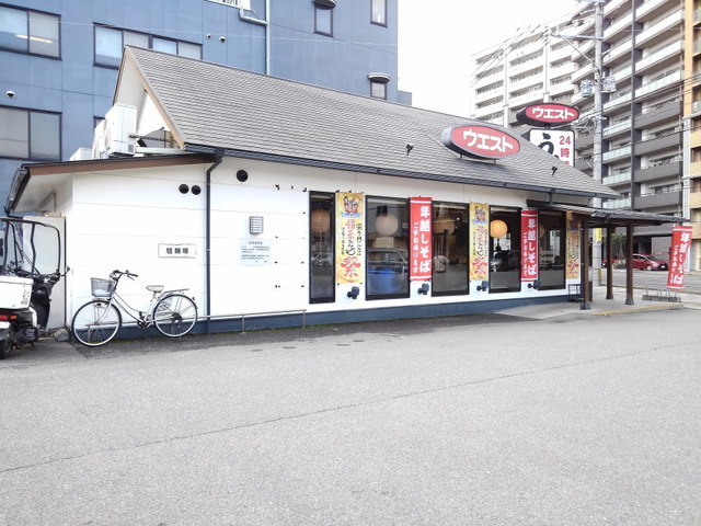 カルフール吉塚 その他外観1