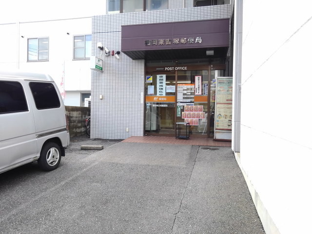 カルフール吉塚 その他外観2