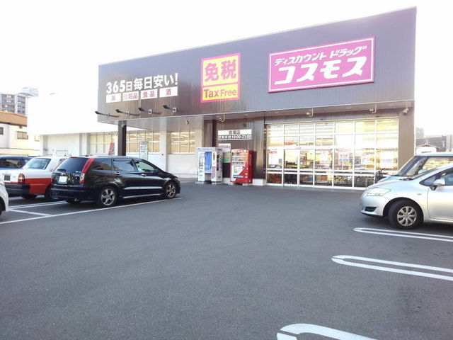 カルフール吉塚 その他外観5
