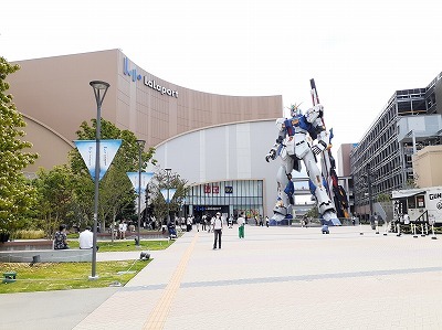 エムケイワイ　エアポート その他外観1