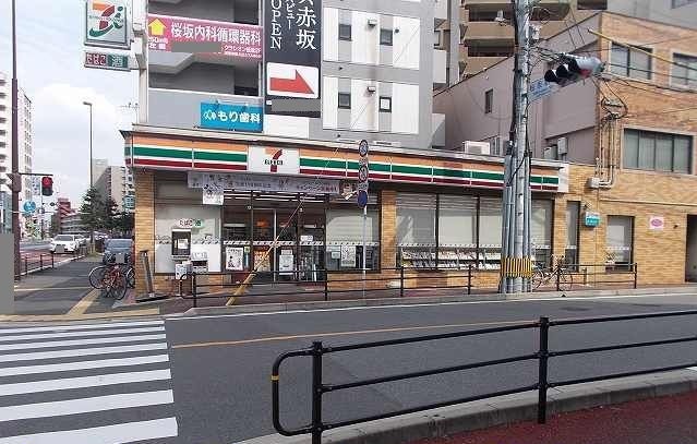 プラトー桜坂 その他外観1