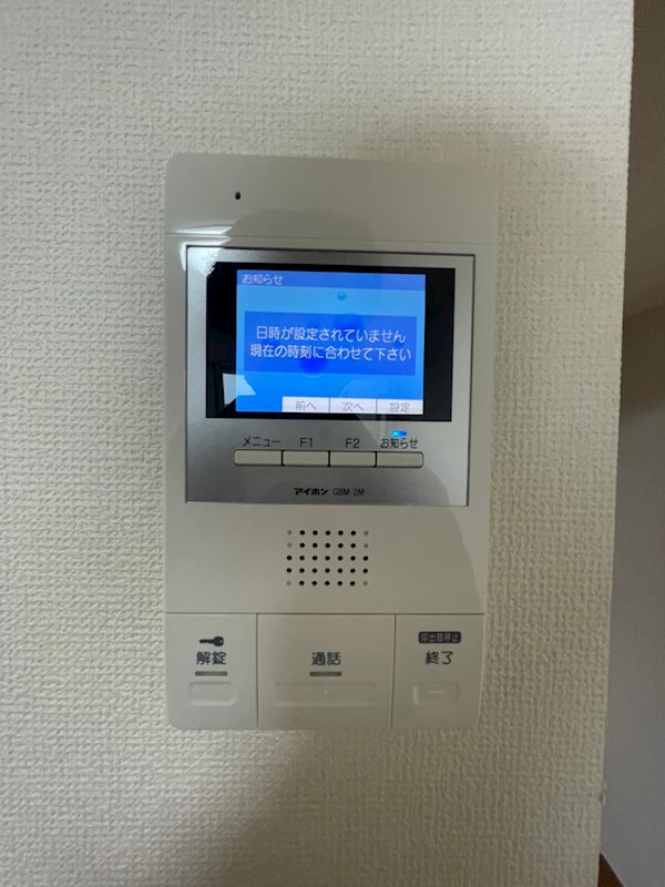 エステートモア祇園 その他9