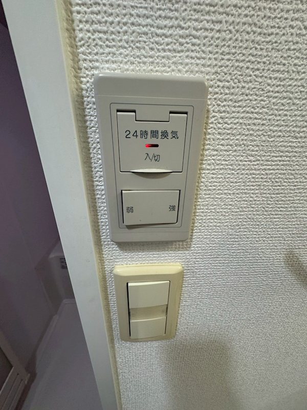 クラブオリエントNo72ハーバーイーストタワー その他11