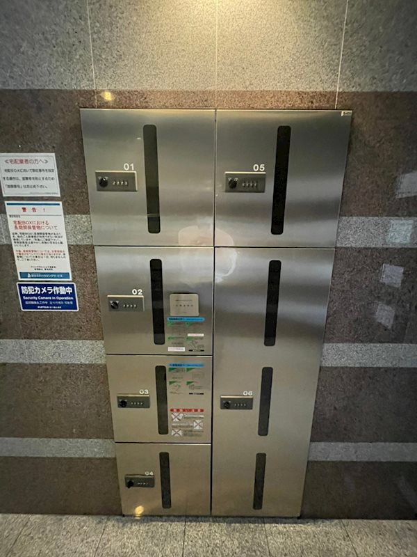 アソシアグロッツォ平尾駅前 その他外観2