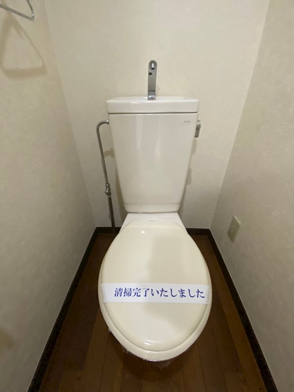 コーポイーストライト その他5