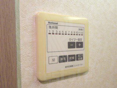 和光レジデンス博多 その他10