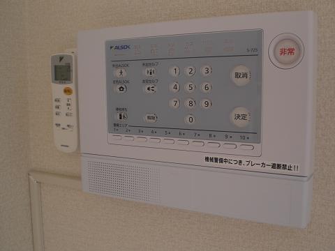 レオネクスト妙見南 その他10