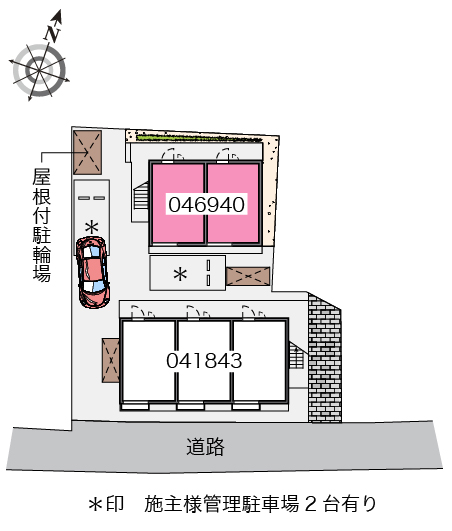 レオパレスマインドⅡ その他1