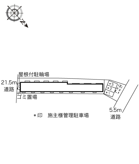 レオネクスト千代 その他1
