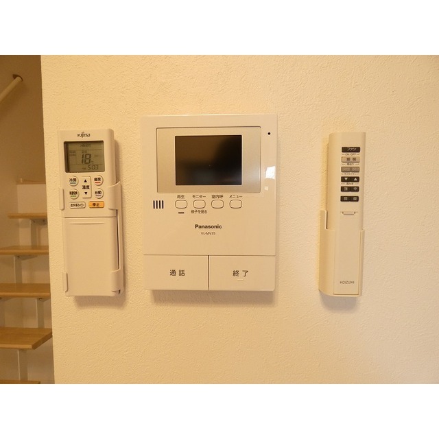 Rossy Room その他10