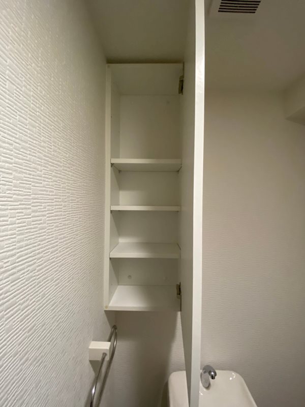 その他13