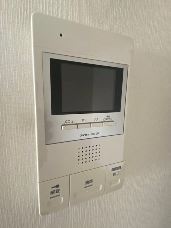 その他20