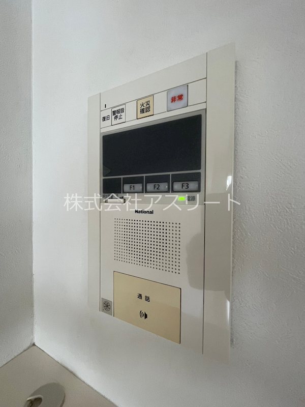 エンクレスト博多駅南2 その他9