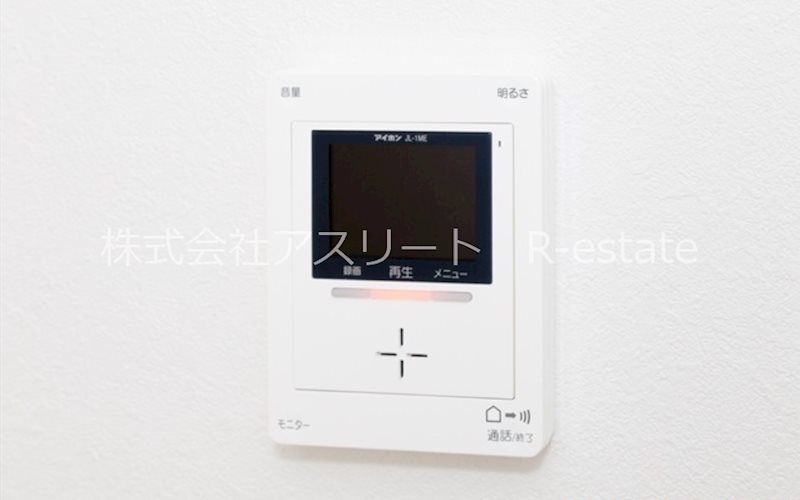 イマーク吉塚 その他1