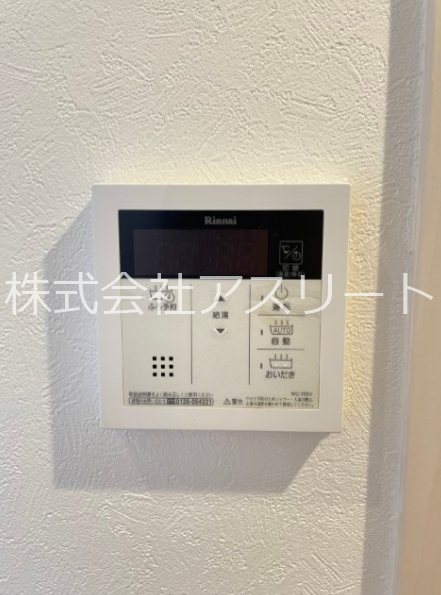 イマーク吉塚 その他6