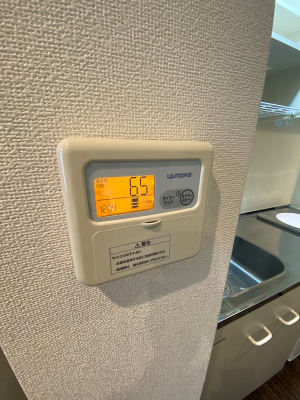 フェルト627 その他14