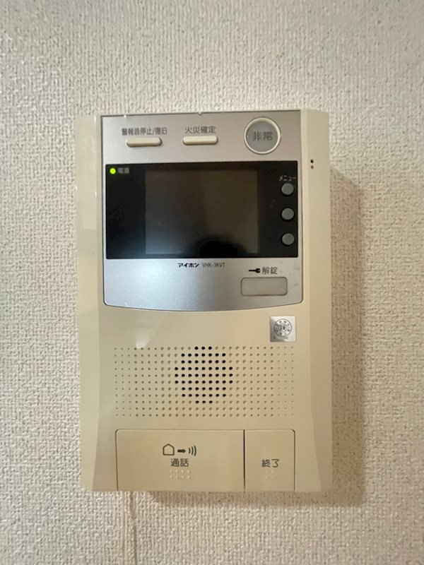 ロイヤルリバービュー143 その他8