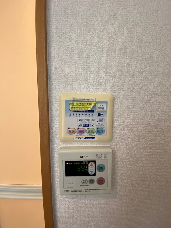 イルグラッツィア天神南1 その他9