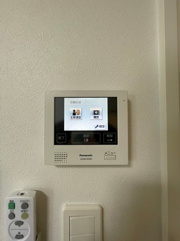 メゾンドモカ箱崎宮前 その他11