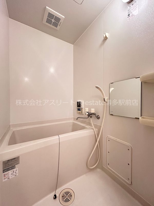 CAMELOT　HAKATA　canalside 風呂画像