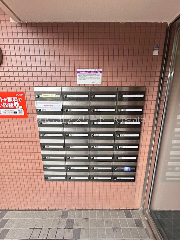 コンフォートビル その他外観2
