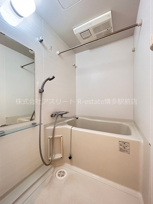 グランフォーレラグゼ箱崎宮前 風呂画像