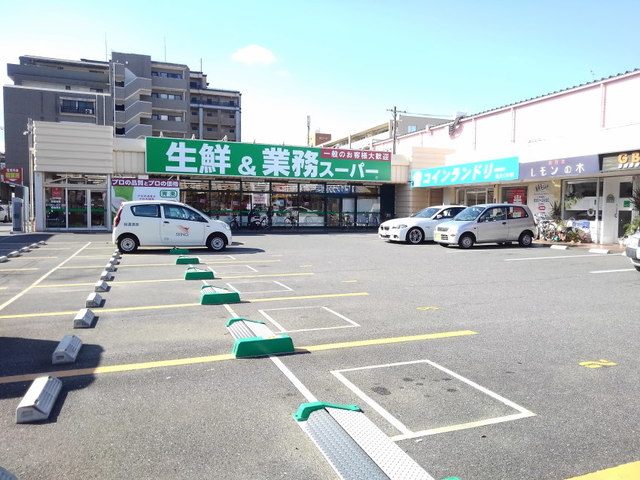 サンセール・クミ その他外観5