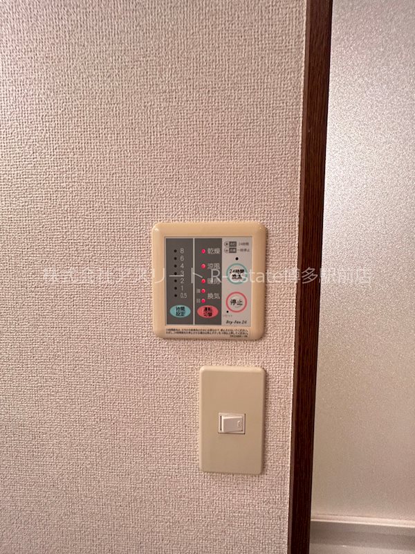 セレーノコンフォート大手門 その他15