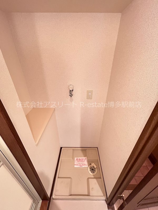 セレーノコンフォート大手門 その他16