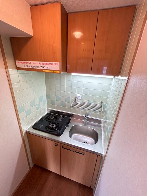 エステートモア天神倶楽部 キッチン