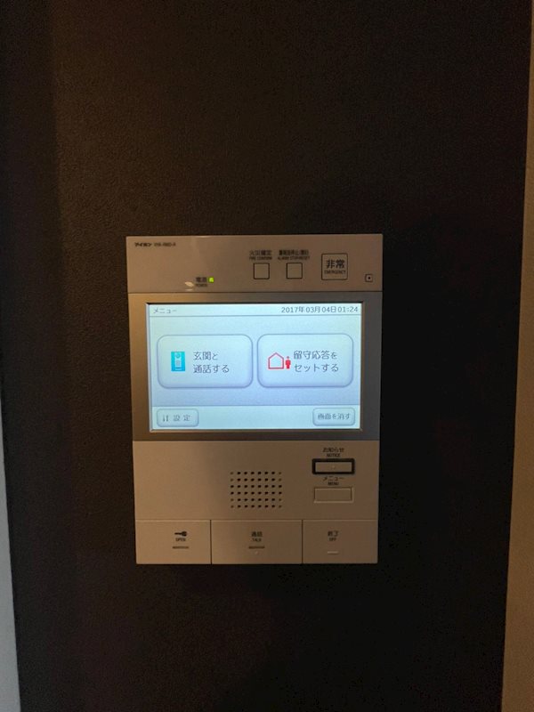 グランフォーレ県庁前アネックス その他9