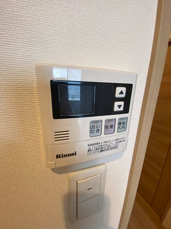アルティザ博多駅前 その他19