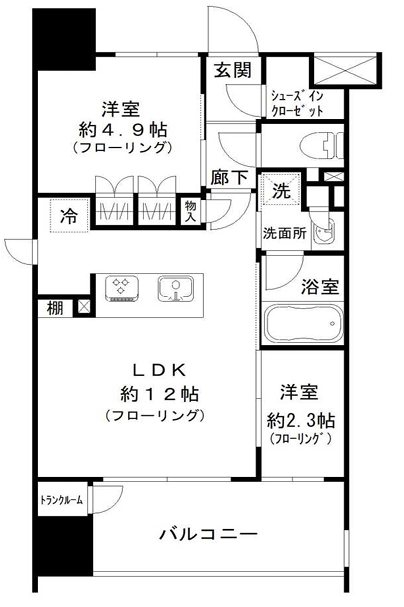 パークリュクス博多駅前 301号室 間取り