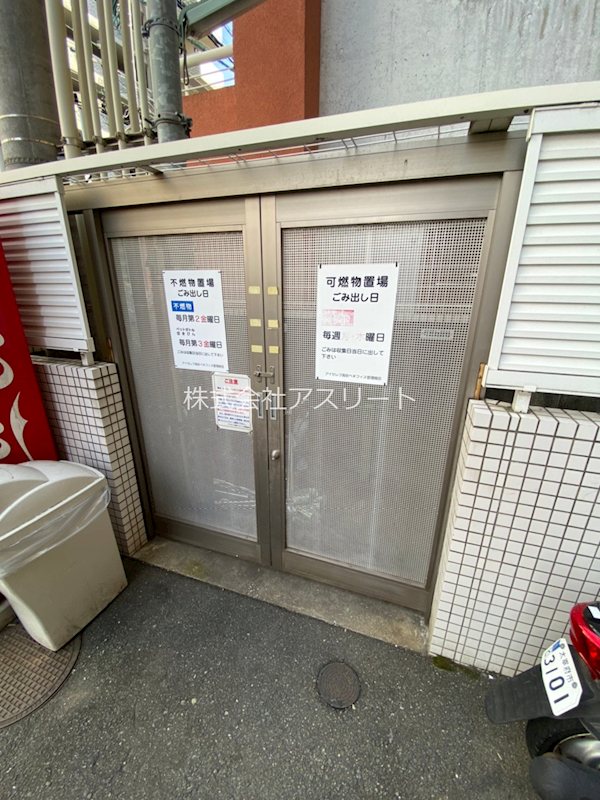 アイセレブ高砂ベネフィス その他外観5