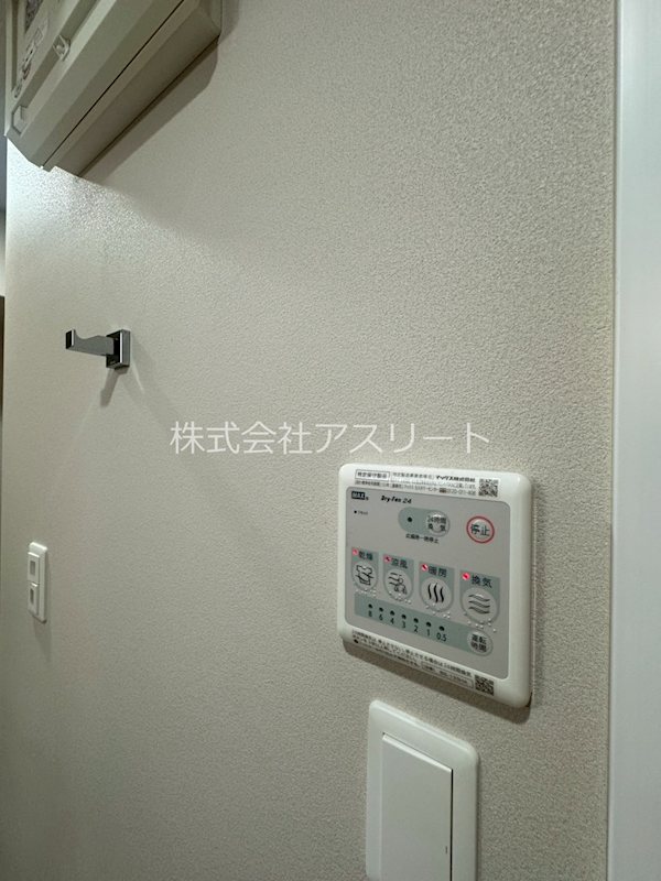 ルアナスザキ その他9