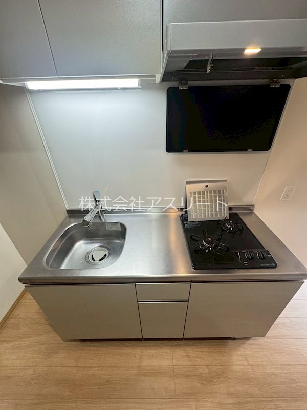 ルアナスザキ キッチン