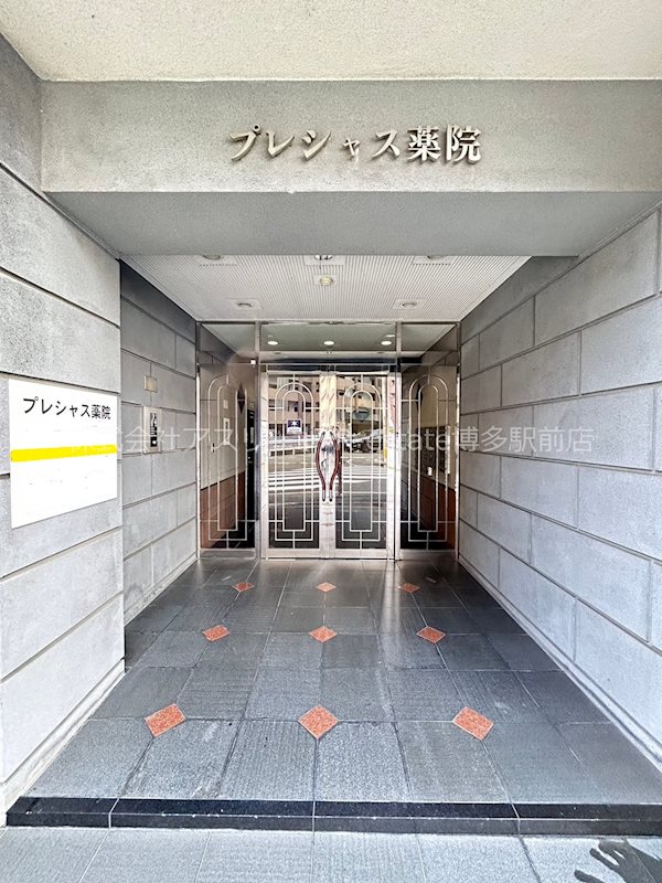プレシャス薬院 その他1