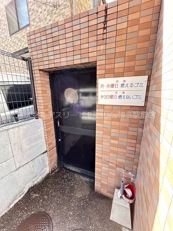 プレシャス薬院 その他外観2