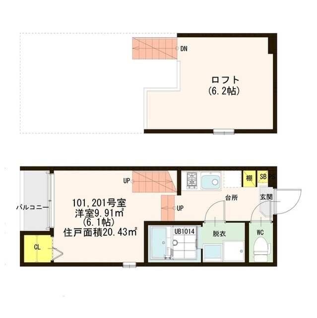 檸檬館 101号室 間取り