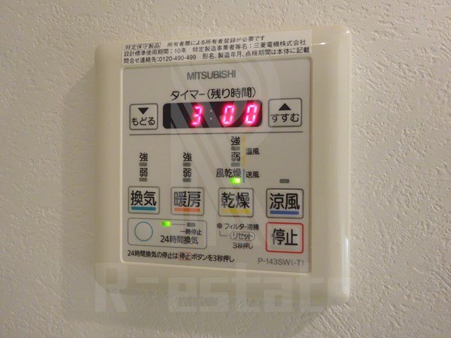 エンクレスト博多PREMIER その他11