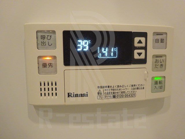 エンクレスト博多PREMIER その他12